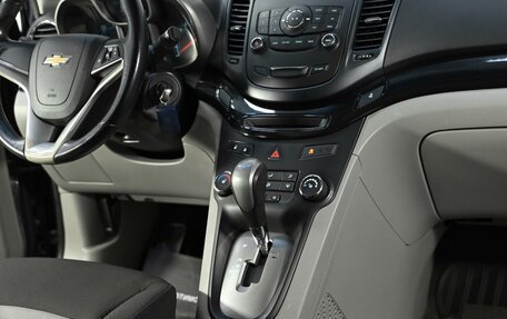 Chevrolet Orlando I, 2014 год, 949 000 рублей, 9 фотография