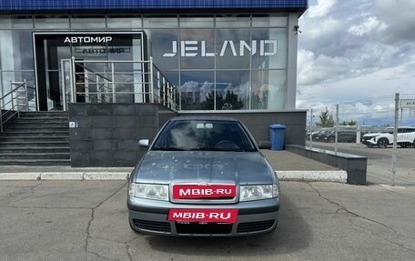 Skoda Octavia IV, 2001 год, 390 000 рублей, 2 фотография