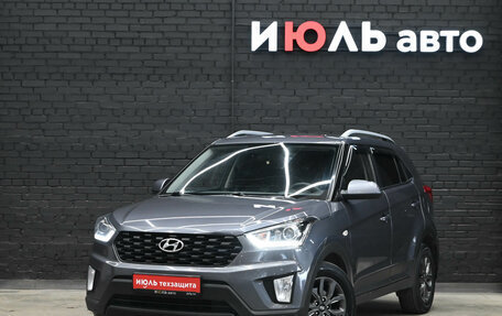 Hyundai Creta I рестайлинг, 2021 год, 1 730 000 рублей, 2 фотография