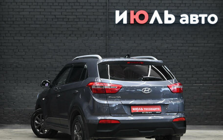 Hyundai Creta I рестайлинг, 2021 год, 1 730 000 рублей, 5 фотография