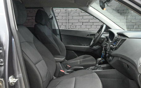 Hyundai Creta I рестайлинг, 2021 год, 1 730 000 рублей, 11 фотография