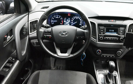 Hyundai Creta I рестайлинг, 2021 год, 1 730 000 рублей, 13 фотография