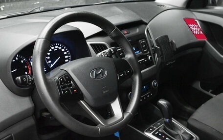 Hyundai Creta I рестайлинг, 2021 год, 1 730 000 рублей, 17 фотография