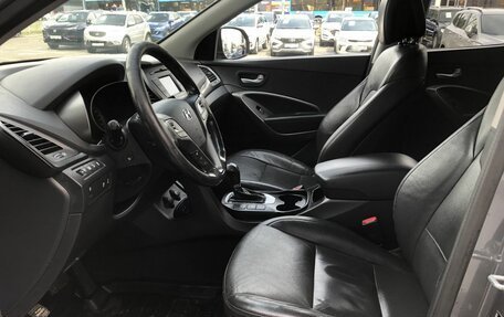 Hyundai Santa Fe III рестайлинг, 2015 год, 1 995 000 рублей, 9 фотография
