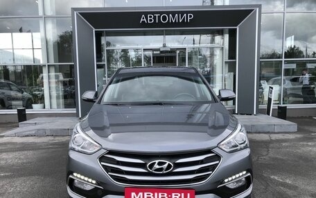 Hyundai Santa Fe III рестайлинг, 2015 год, 1 995 000 рублей, 2 фотография