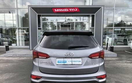 Hyundai Santa Fe III рестайлинг, 2015 год, 1 995 000 рублей, 6 фотография