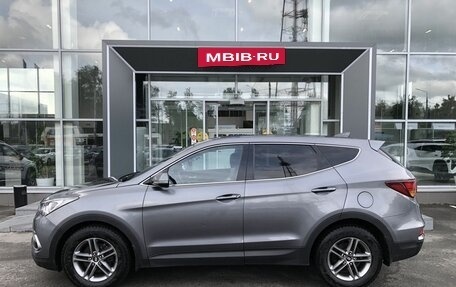 Hyundai Santa Fe III рестайлинг, 2015 год, 1 995 000 рублей, 8 фотография