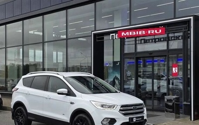 Ford Kuga III, 2018 год, 1 555 000 рублей, 1 фотография