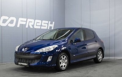 Peugeot 308 II, 2009 год, 720 000 рублей, 1 фотография