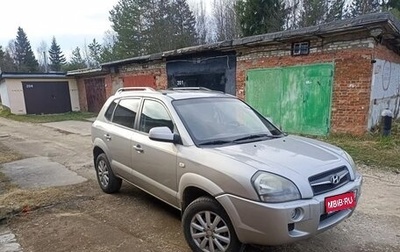 Hyundai Tucson III, 2008 год, 590 000 рублей, 1 фотография