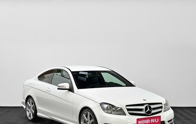 Mercedes-Benz C-Класс, 2012 год, 1 449 000 рублей, 1 фотография