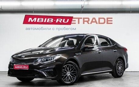 KIA Optima IV, 2018 год, 2 100 000 рублей, 1 фотография
