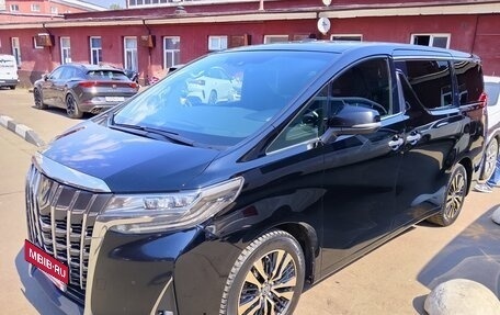 Toyota Alphard III, 2021 год, 4 700 000 рублей, 1 фотография