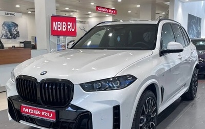 BMW X5, 2025 год, 13 290 000 рублей, 1 фотография