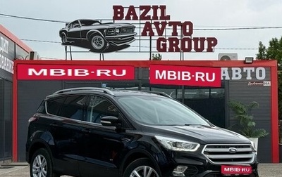 Ford Kuga III, 2017 год, 1 600 000 рублей, 1 фотография