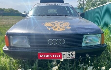 Audi 100, 1988 год, 200 000 рублей, 1 фотография