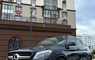 Mercedes-Benz GLE Coupe, 2018 год, 4 800 000 рублей, 1 фотография