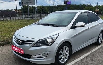 Hyundai Solaris II рестайлинг, 2015 год, 1 060 000 рублей, 1 фотография