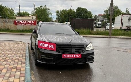 Mercedes-Benz S-Класс, 2007 год, 1 200 000 рублей, 1 фотография