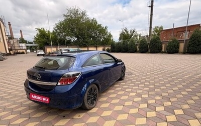 Opel Astra H, 2006 год, 480 000 рублей, 1 фотография