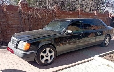 Mercedes-Benz E-Класс, 1993 год, 1 500 000 рублей, 1 фотография