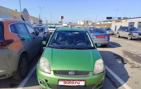 Ford Fiesta, 2008 год, 450 000 рублей, 1 фотография