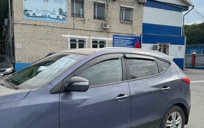 Hyundai ix35 I рестайлинг, 2012 год, 1 500 000 рублей, 1 фотография