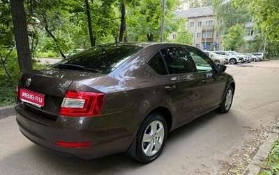 Skoda Octavia, 2016 год, 1 000 000 рублей, 1 фотография
