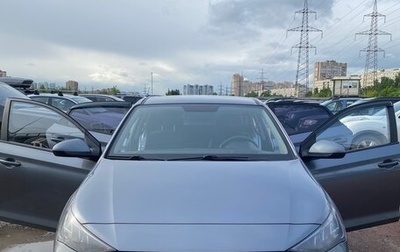 Hyundai Solaris II рестайлинг, 2020 год, 1 174 999 рублей, 1 фотография