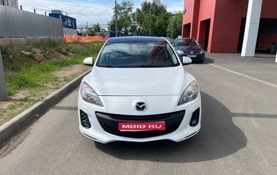 Mazda 3, 2013 год, 870 000 рублей, 1 фотография