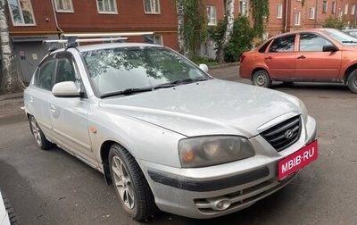 Hyundai Elantra III, 2005 год, 170 000 рублей, 1 фотография