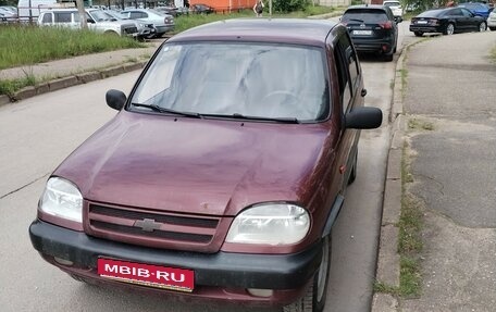 Chevrolet Niva I рестайлинг, 2005 год, 150 000 рублей, 1 фотография