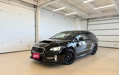 Subaru Levorg I, 2014 год, 1 529 000 рублей, 1 фотография