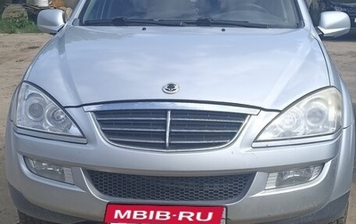 SsangYong Kyron I, 2010 год, 600 000 рублей, 1 фотография