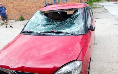 Skoda Fabia I, 2008 год, 250 000 рублей, 1 фотография