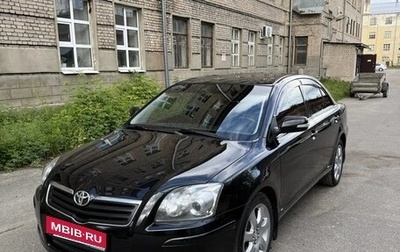 Toyota Avensis III рестайлинг, 2007 год, 970 000 рублей, 1 фотография