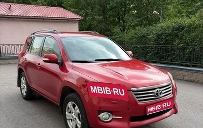 Toyota RAV4, 2011 год, 1 250 000 рублей, 1 фотография