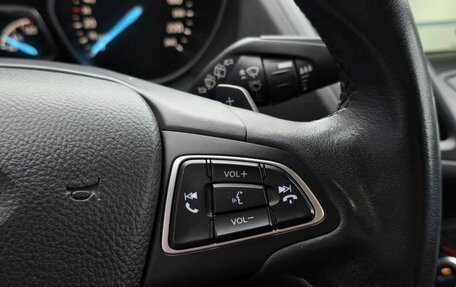 Ford Kuga III, 2018 год, 1 555 000 рублей, 11 фотография
