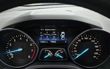 Ford Kuga III, 2018 год, 1 555 000 рублей, 14 фотография