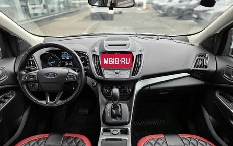 Ford Kuga III, 2018 год, 1 555 000 рублей, 9 фотография