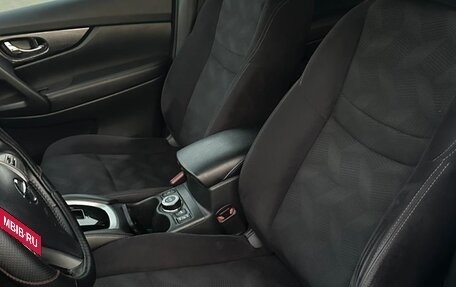 Nissan X-Trail, 2017 год, 1 800 000 рублей, 10 фотография