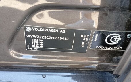 Volkswagen Passat B7, 2013 год, 960 000 рублей, 12 фотография