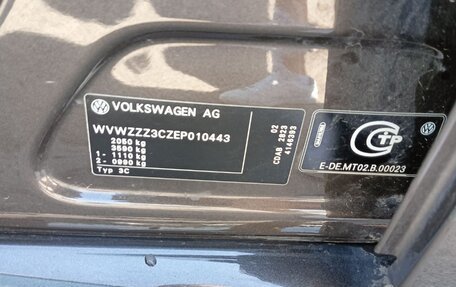 Volkswagen Passat B7, 2013 год, 960 000 рублей, 11 фотография