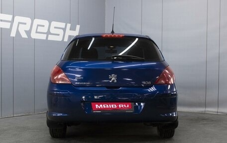 Peugeot 308 II, 2009 год, 720 000 рублей, 4 фотография