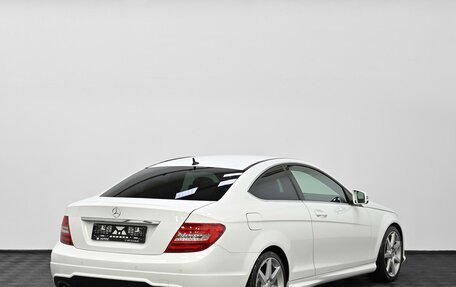 Mercedes-Benz C-Класс, 2012 год, 1 449 000 рублей, 2 фотография