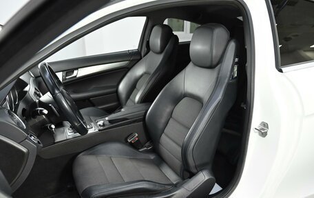 Mercedes-Benz C-Класс, 2012 год, 1 449 000 рублей, 12 фотография