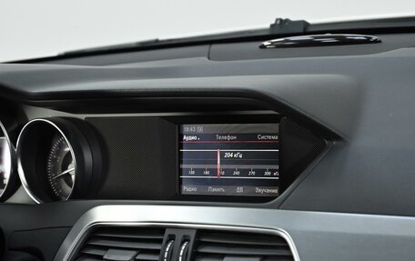 Mercedes-Benz C-Класс, 2012 год, 1 449 000 рублей, 9 фотография