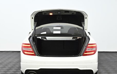 Mercedes-Benz C-Класс, 2012 год, 1 449 000 рублей, 5 фотография