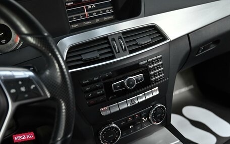Mercedes-Benz C-Класс, 2012 год, 1 449 000 рублей, 8 фотография