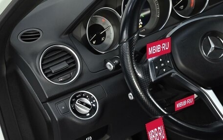 Mercedes-Benz C-Класс, 2012 год, 1 449 000 рублей, 7 фотография